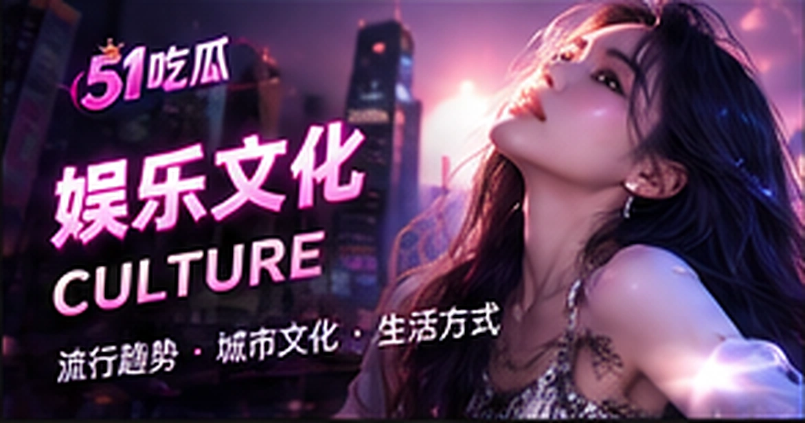 风格的线索原创抽象图像